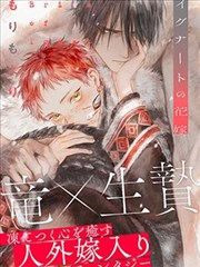 日韩V片动漫新番
